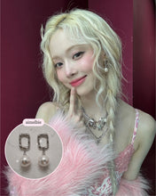 Load image into Gallery viewer, [Aespa Winter Earrings] Judy Earrings - Silver