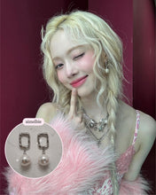 Load image into Gallery viewer, [Aespa Winter Earrings] Judy Earrings - Silver