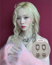 Load image into Gallery viewer, [Aespa Winter Earrings] Judy Earrings - Silver