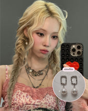 Load image into Gallery viewer, [Aespa Winter Earrings] Judy Earrings - Silver