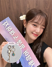 Load image into Gallery viewer, Over the Rainbow Earrings (Kim Sejeong, Gfriend Yerin Earrings)
