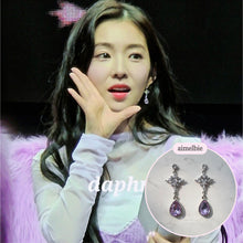 Load image into Gallery viewer, [Red Velvet Irene Earrings] Violet Spell Earrings