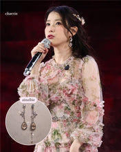 Load image into Gallery viewer, [IU Earrings] Heavenly Crystal Earrings - Champagne Pink ver.